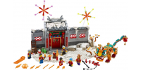 LEGO CHINE Story of Nian 2021